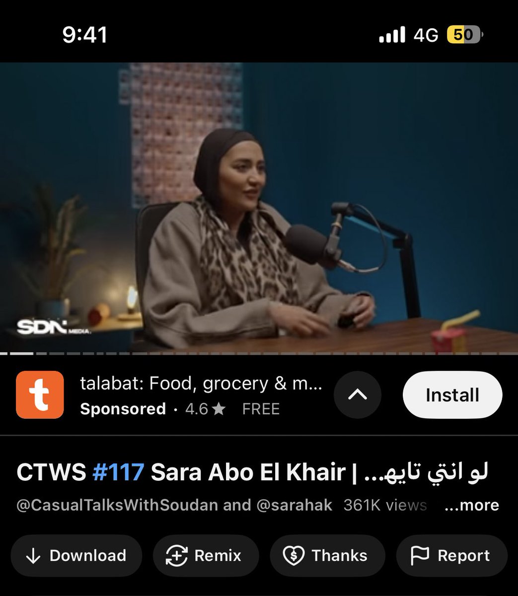 محمود يبحث عن عمل tweet media