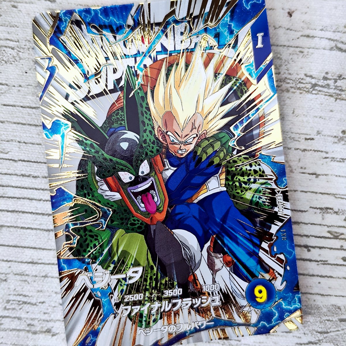 vicdbz's tweet image. Dios aprieta pero no ahoga. Vegeta no es tan benévolo.

#DragonBall #DragonBallSuperDivers #SuperVegeta #CardCollection #Paperasa