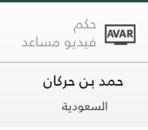 عبدالهادي المطيري  tweet media