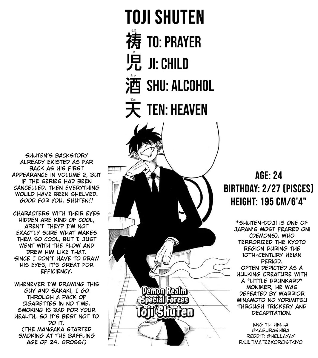 KaguraShiba's tweet photo. Ultimate Exorcist Kiyoshi Volume 8 Bonus Extra Character Profile English TLs - Toji Shuten and Goro Shishido
Please note in the original JP, there is no mention of Kiyoshi "scheduled to be cancelled", Usui was saying that IF Kiyoshi was cancelled, no backstories could happen https://t.co/huC7bWvK3t