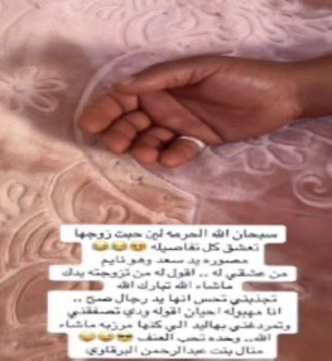 ًً tweet media