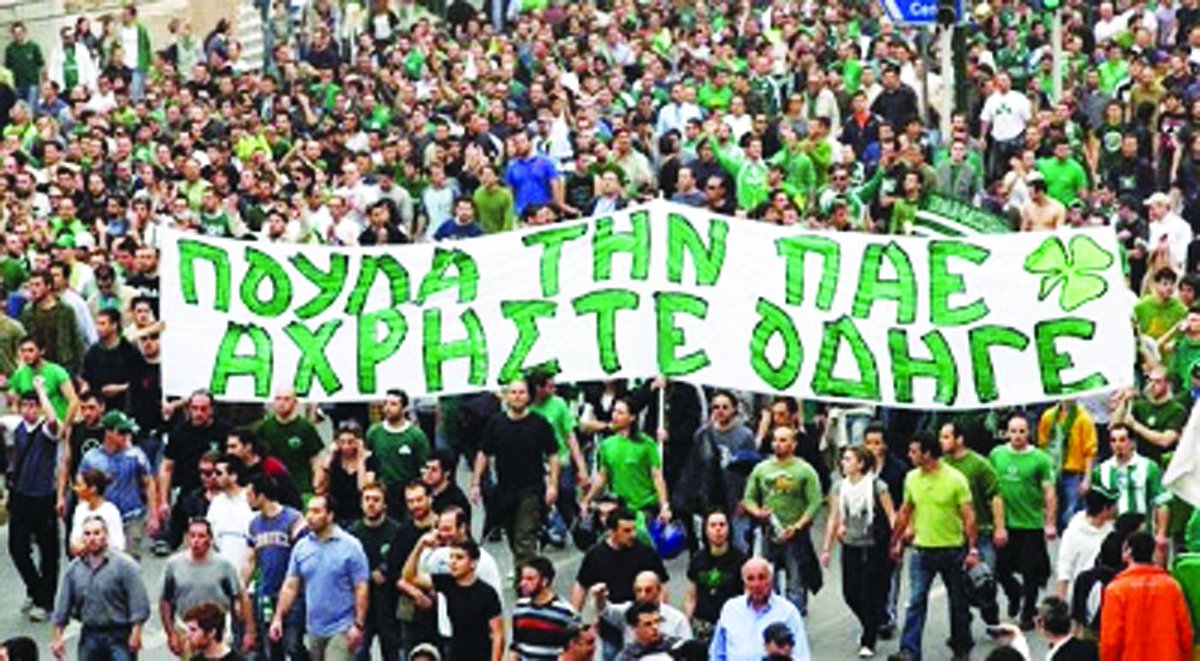 Σαν να μην πέρασε μια μέρα....

#paofc