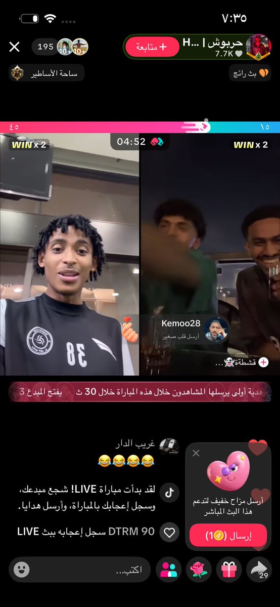 ابو فجر tweet media
