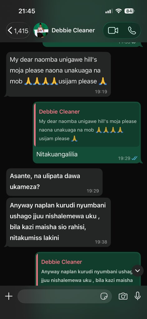 siah wanja 🇿🇦 tweet media