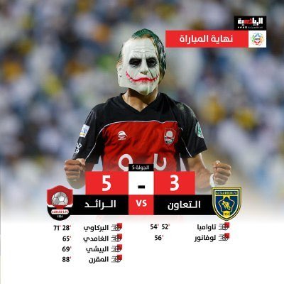 غريزو 🪄🇫🇷7 tweet media