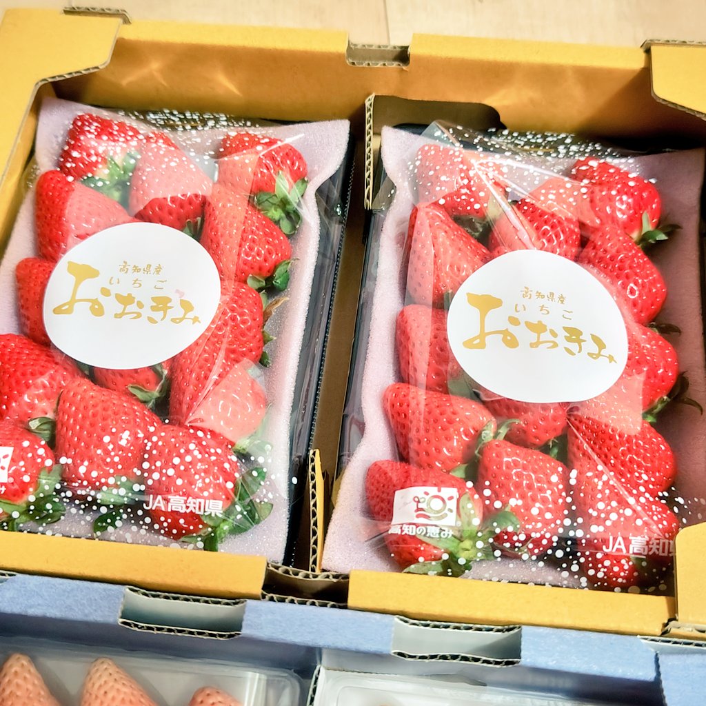 🍓終わりに近づいてきてて寂しいー
今期は #さぬきひめ が推しだった🫶
 #淡雪 で🍓🤍酒作ったらどんな感じになるんだろうなぁ？