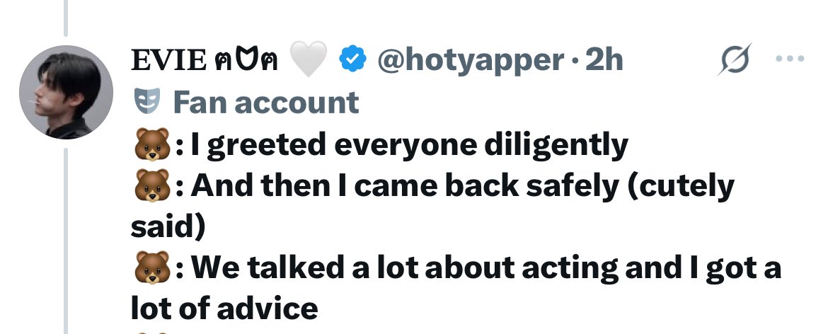 jellie tweet media