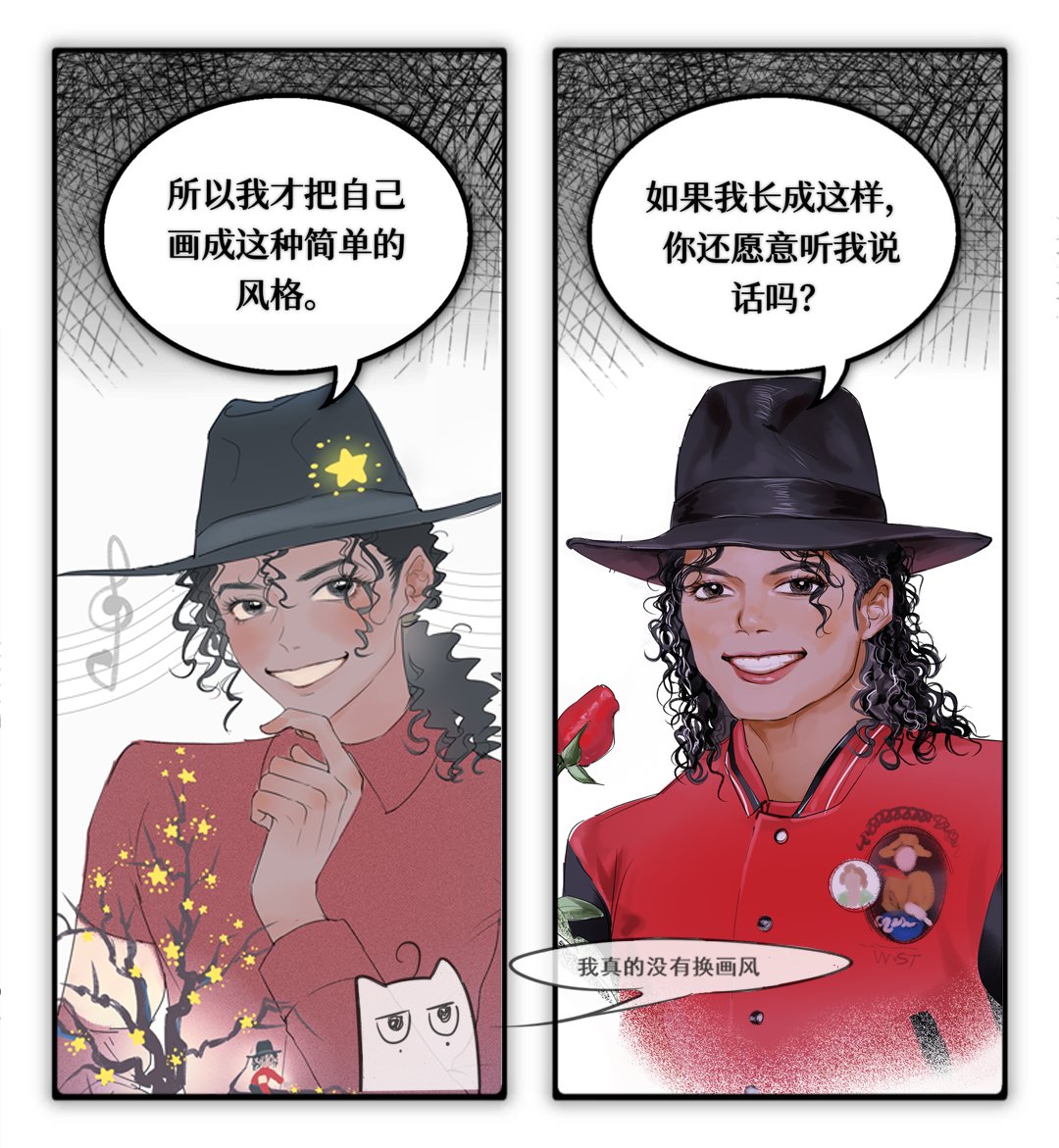 欧泊蛋白葵🌻_ tweet media