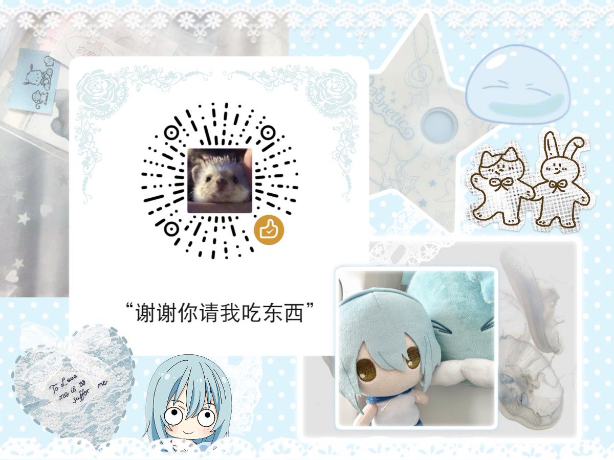 蘑子菇 tweet media
