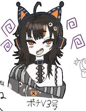 ポチV３号 tweet media