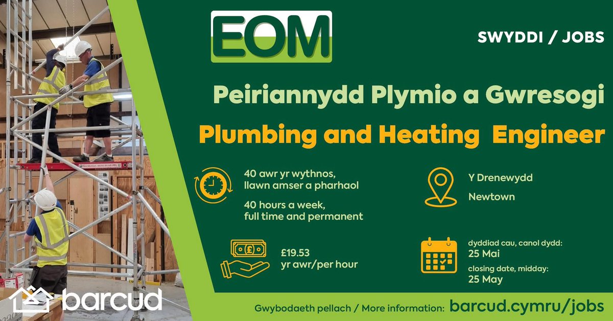 taibarcud's tweet photo. SWYDD GWAG - PEIRIANNYDD PLYMIO A GWRESOGI
📍 Y Drenewydd

Am fwy o wybodaeth ewch i  👉 https://t.co/805Si4w7Mn
Dewch i ymuno â'r tîm.
____
JOB VACANCY - PLUMBING AND HEATING ENGINEER
📍 NEWTOWN 

For more information or to apply 👉 https://t.co/805Si4w7Mn
Come and join the team https://t.co/8w8qXxpcRl