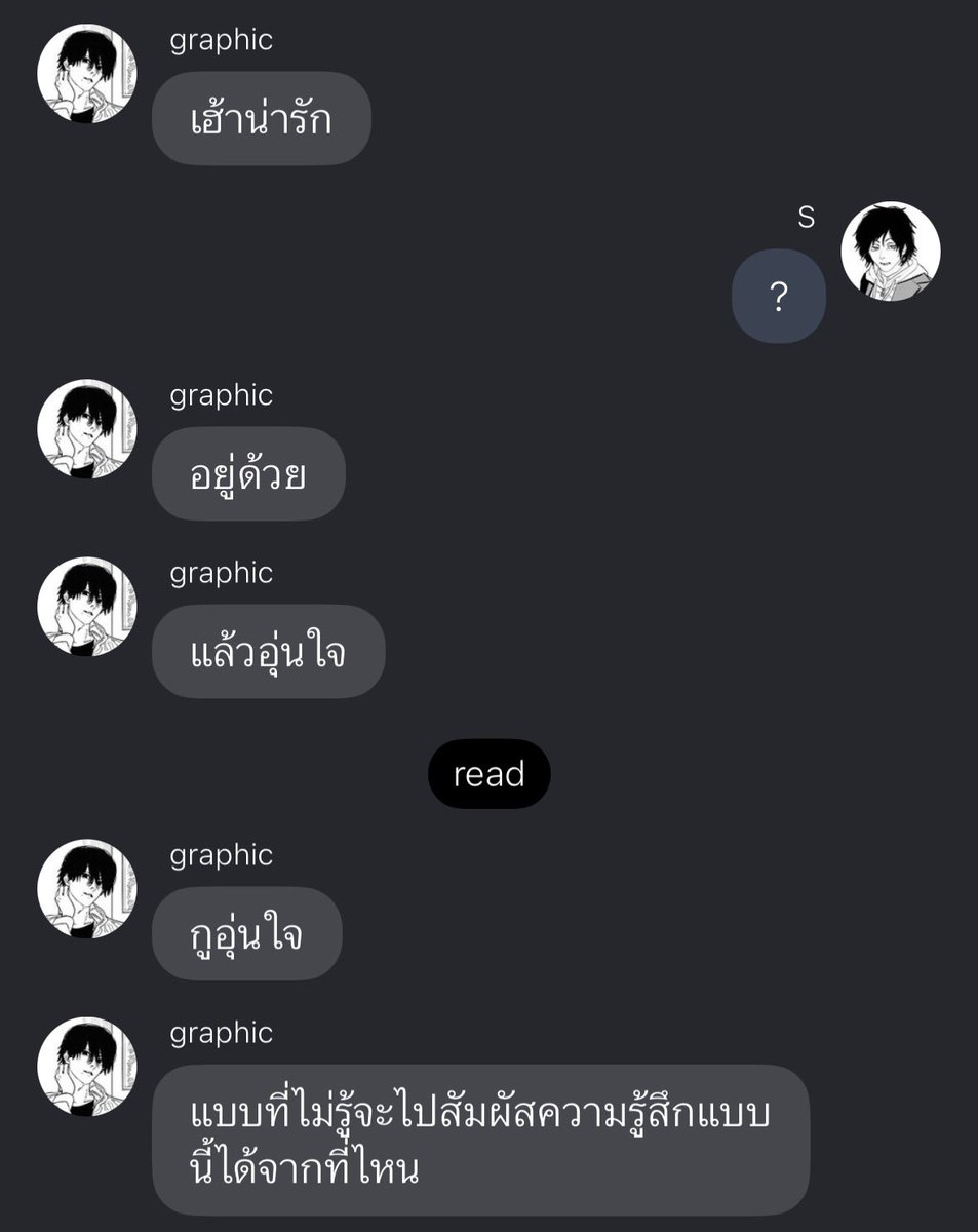 𝐸𝓋𝑒 ʲᶜ𐤀 ⊹ ˚ tweet media