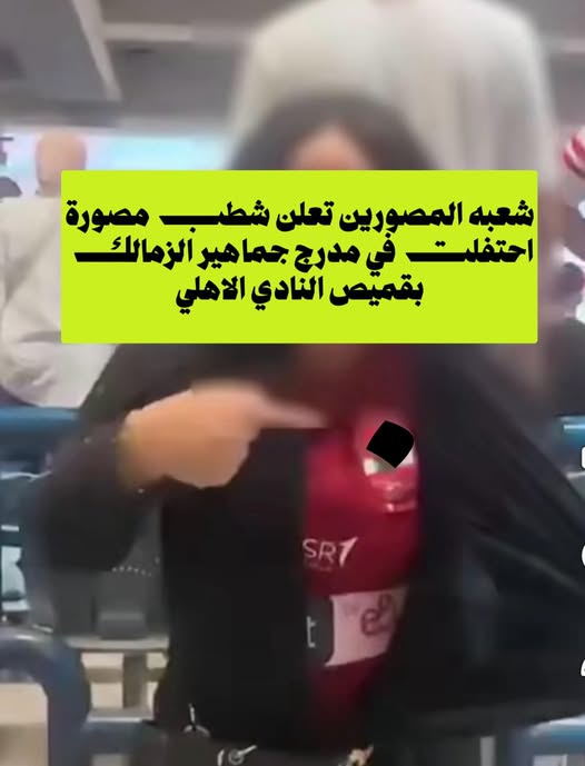 يُونُس tweet media