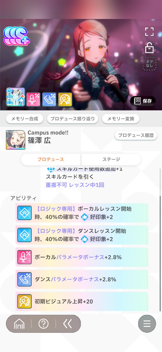 ひまじん tweet media