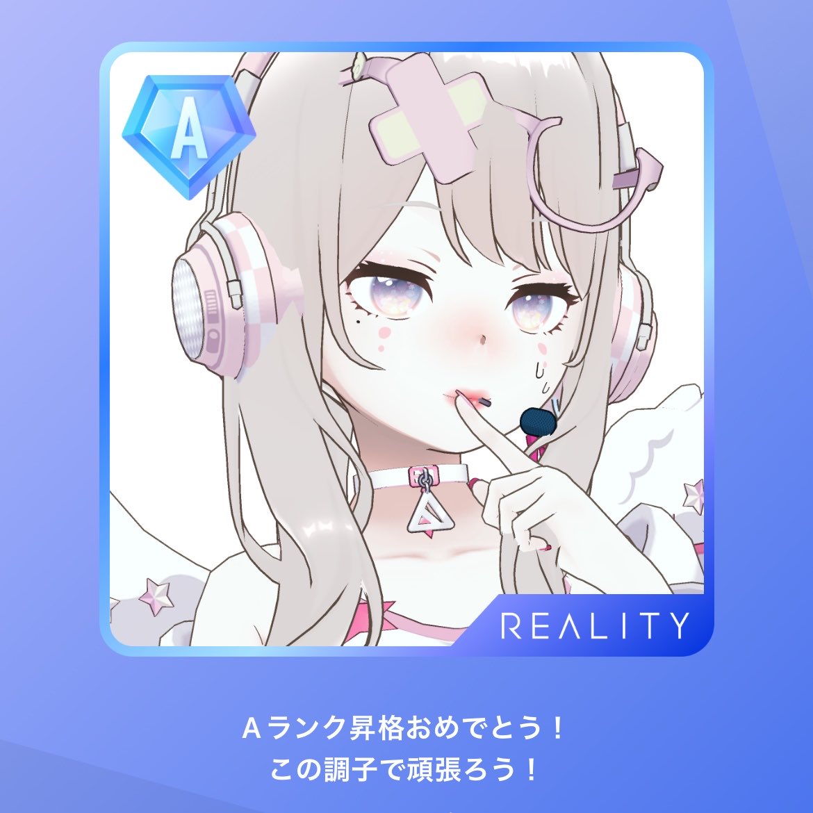 泡咲 あぷ tweet media