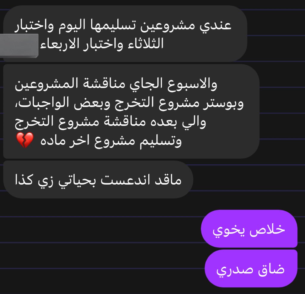 Ludwig | Abuhussain tweet media