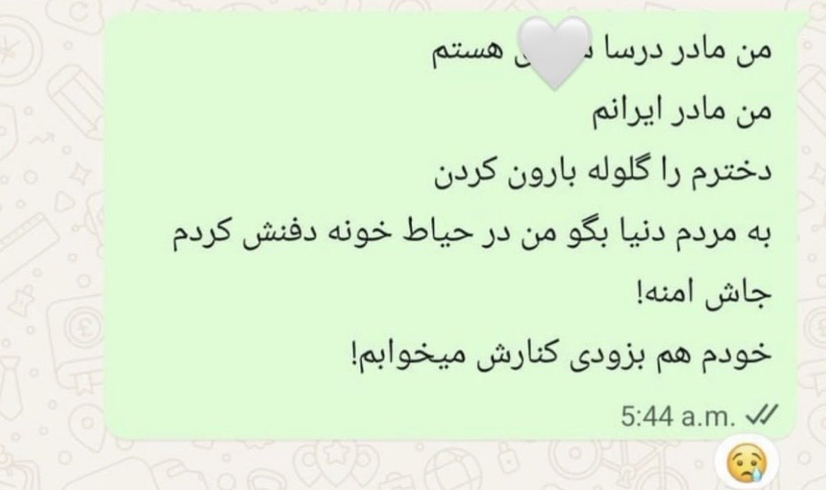 Hasti🇮🇷 tweet media