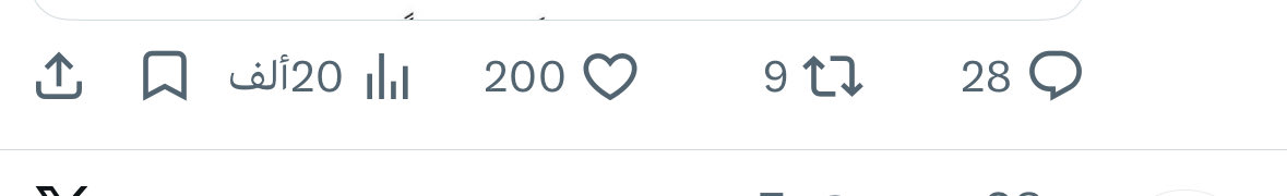 a tweet media