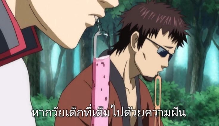 No.1 รักเคะ (เละคัก💔) tweet media