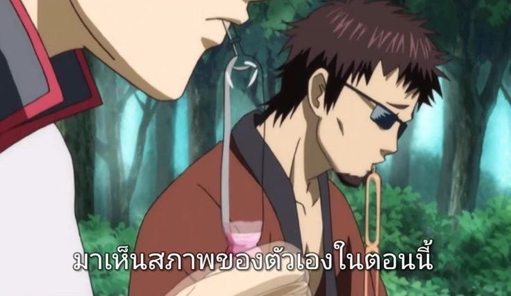 No.1 รักเคะ (เละคัก💔) tweet media