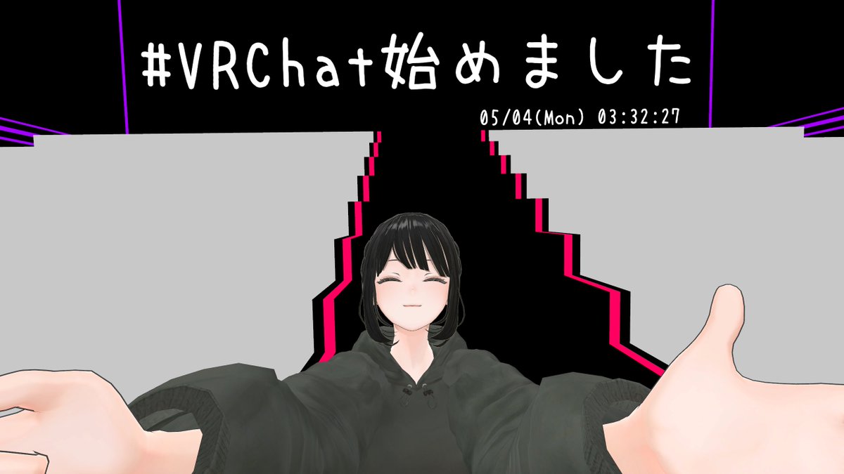 たばた にこ＠ぐええ tweet media
