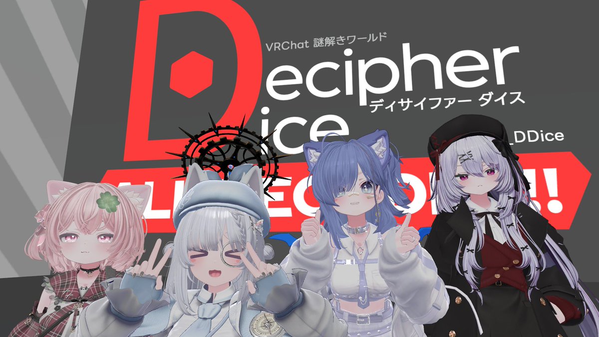 くれ tweet media