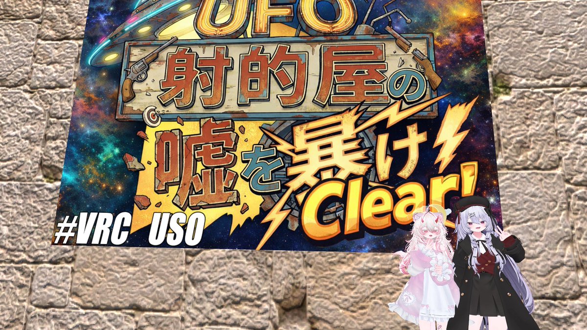 くれ tweet media