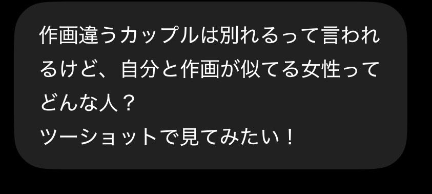 over__kill__'s tweet photo. 流行りのを数年前の髪短い頃のプリでやった結果😇 https://t.co/0ckahWkZGU