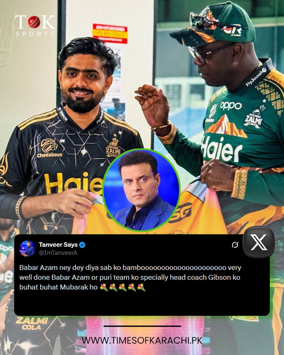 TOK Sports tweet media
