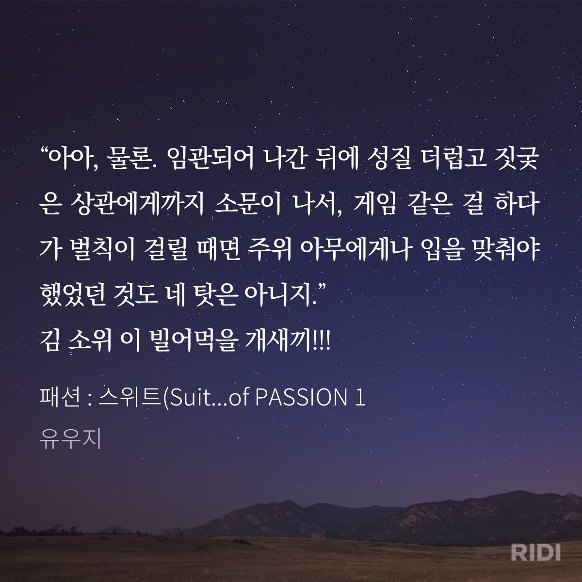 다다다다 tweet media