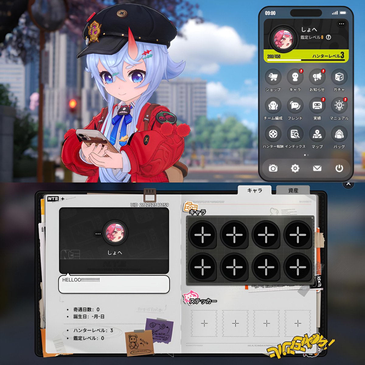 しょへ tweet media