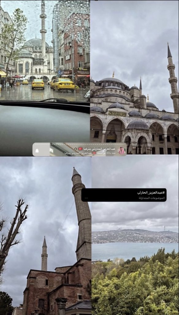 حنين tweet media