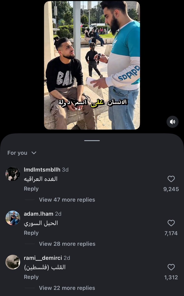 بستان🇵🇸 tweet media