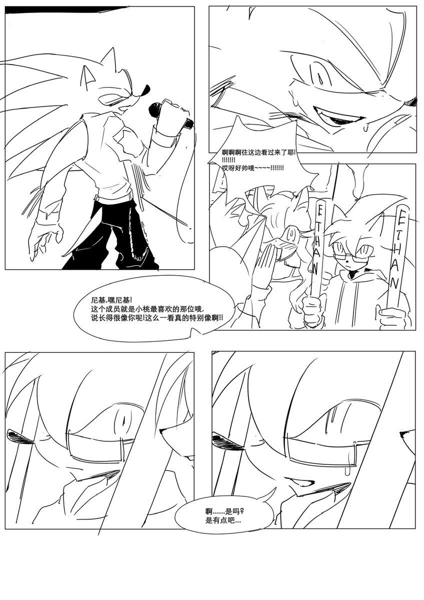 李林 tweet media