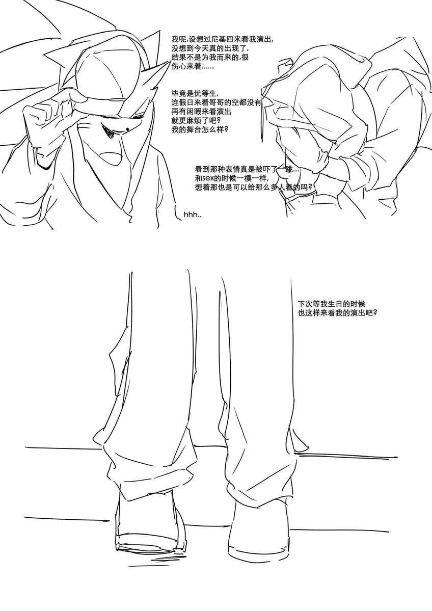 李林 tweet media
