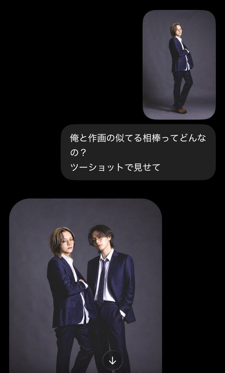 Aoi tweet media