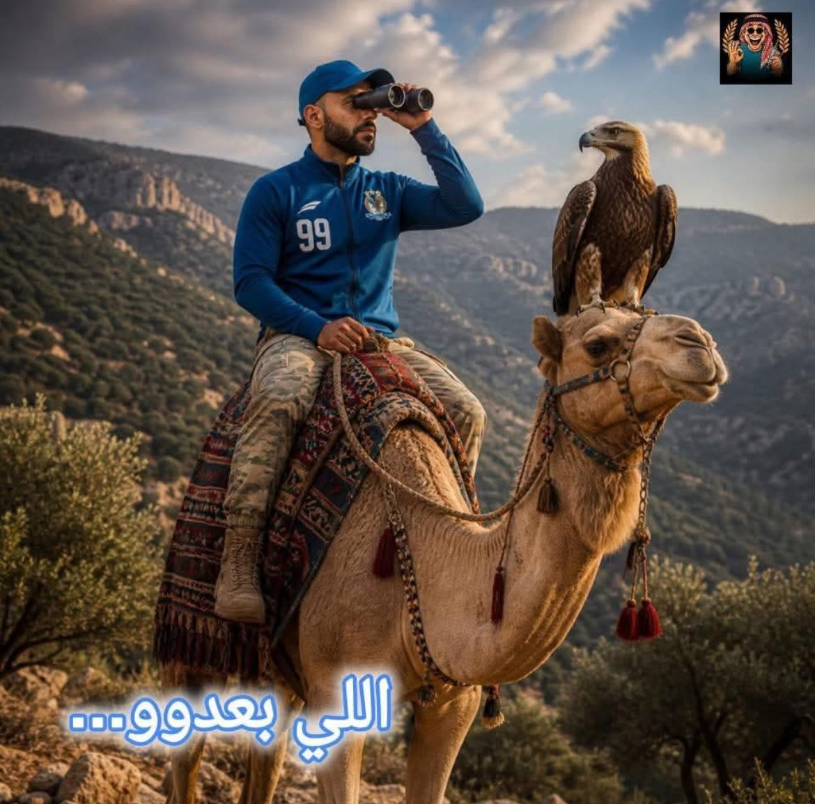 𐢗𐢀𐢈𐢊 🇯🇴 tweet media