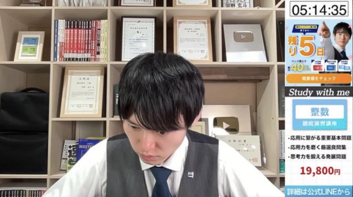 セイバー浪 tweet media