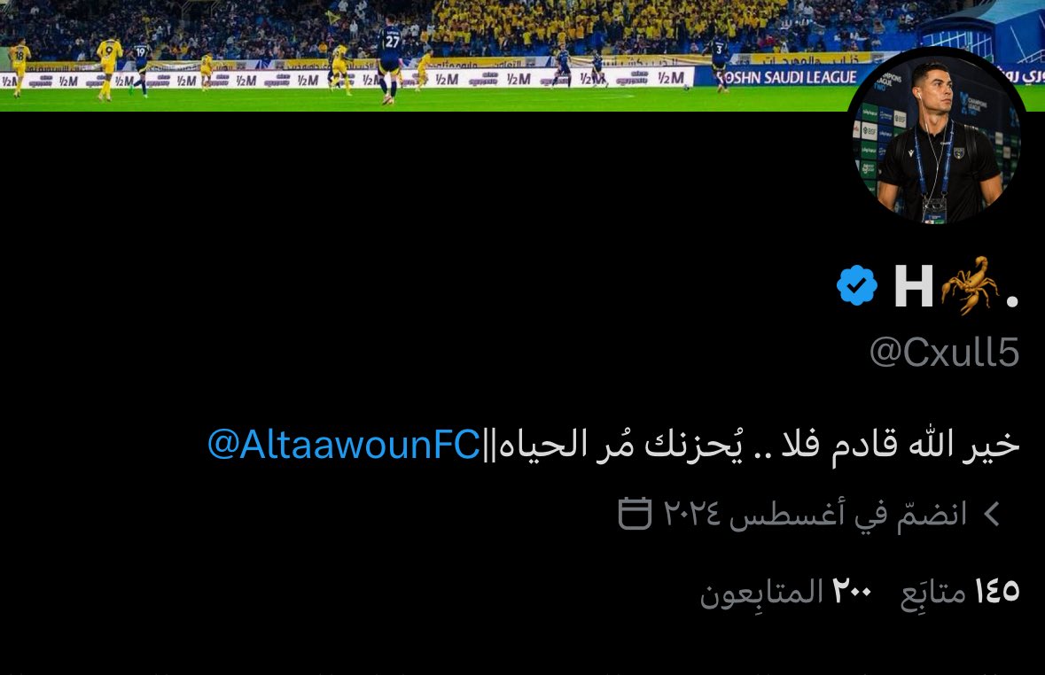 H🦂. tweet media