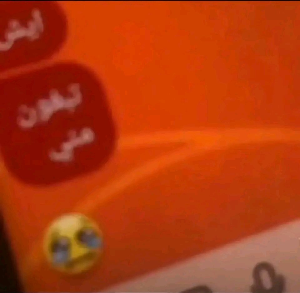 غيد |غيودي tweet media