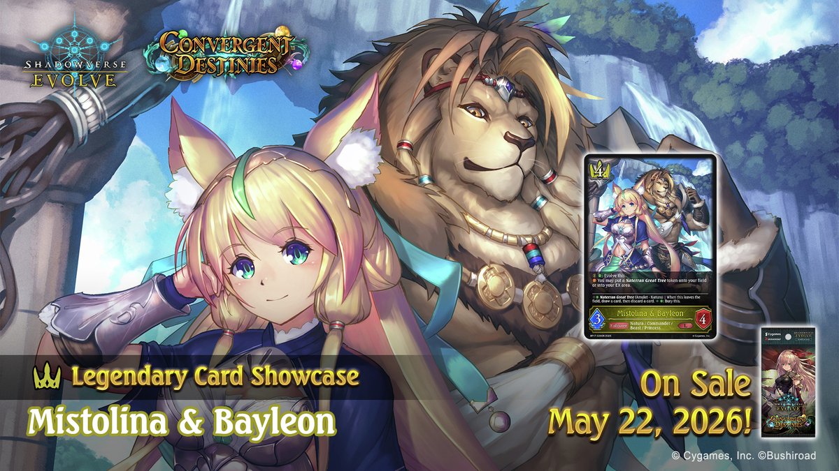 Shadowverse: Evolve tweet media