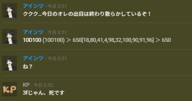 沖🈶 tweet media