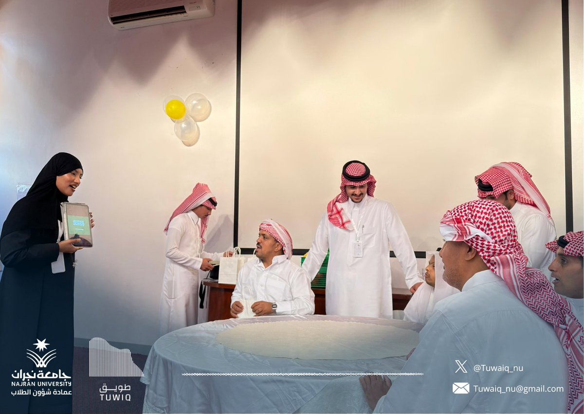 نادي طويق tweet media