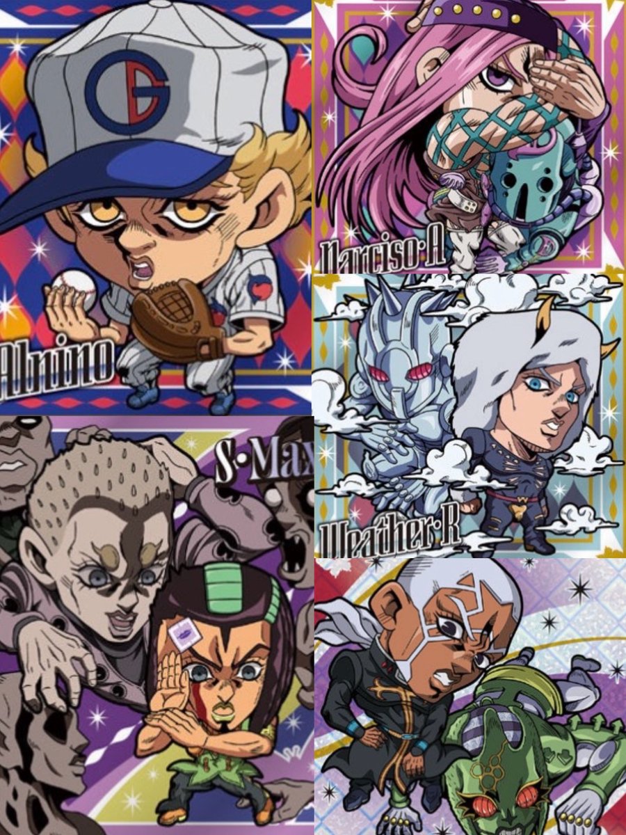 tomtotometo's tweet image. 【交換】ジョジョ ジョジョの奇妙な冒険 
にふぉるめーしょん ストーンオーシャン

譲￤画像1.枚目

求￤画像2.3枚目

郵送にての交換or手渡し(場所要相談)
にてよろしくお願いします🙇‍♂️

 #ジョジョ #JOJO
 #ウエハース #シール
 #ストーンオーシャン