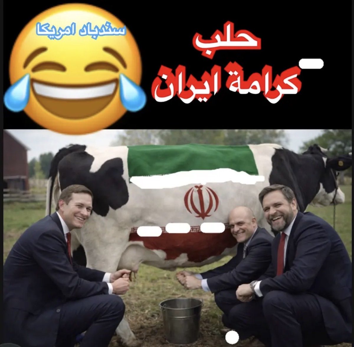 فيصل ابو عبدالرحمن 🇸🇦 tweet media