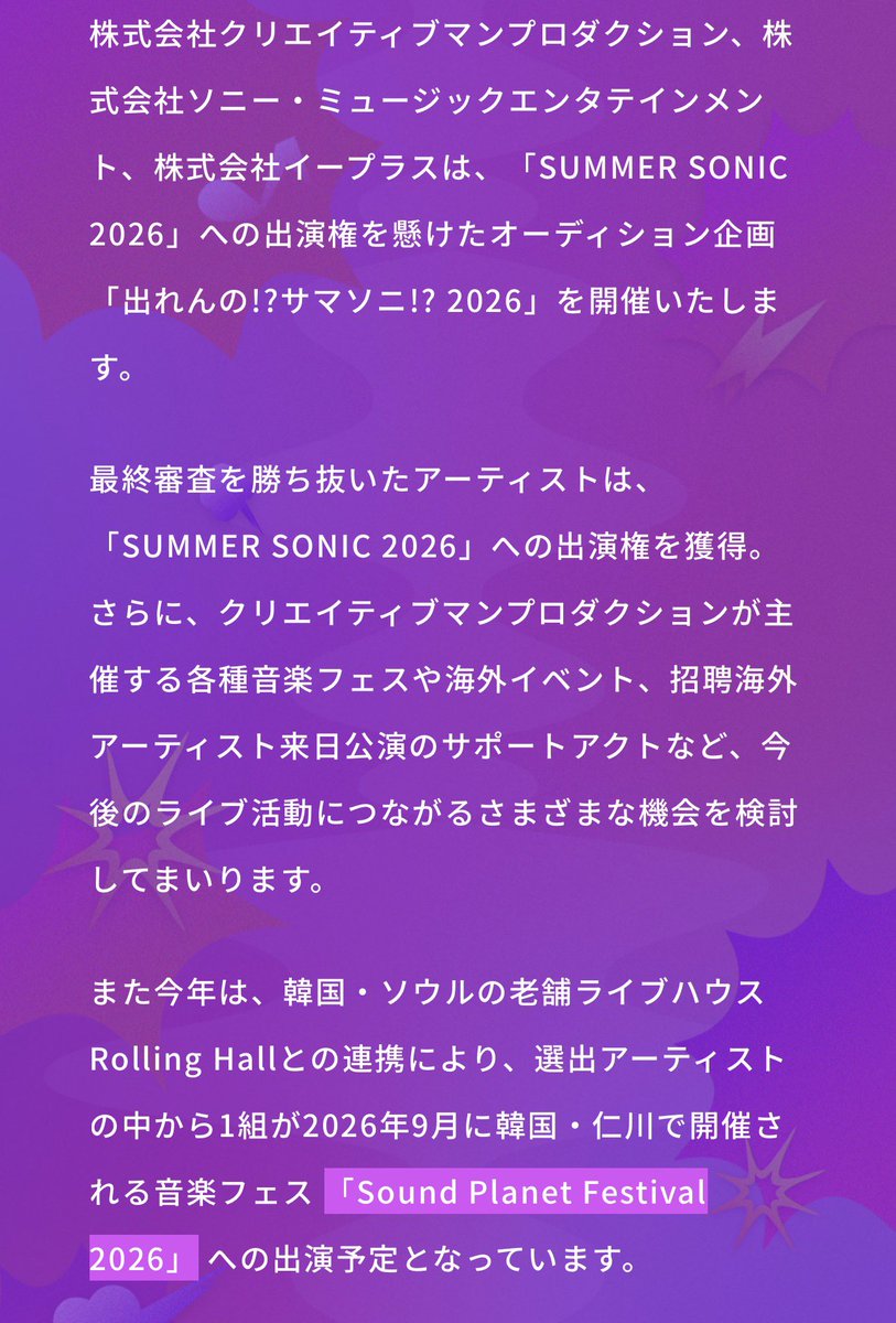 에리y❤︎ tweet media