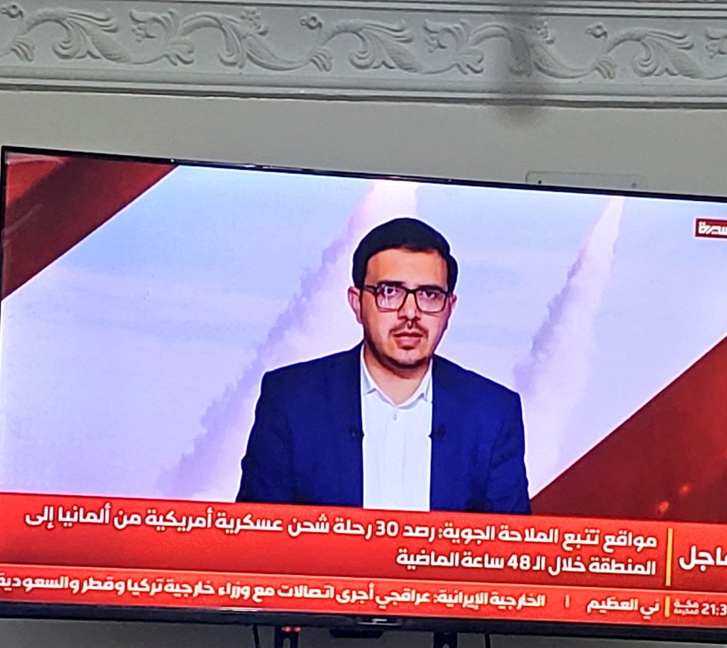 عبدالإلـه الـعُـكـري🇾🇪Abdul-Ilah Al-Akri🇵🇸 tweet media