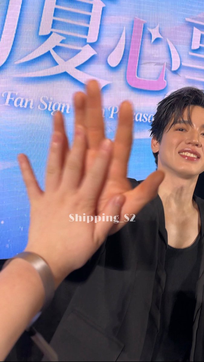 온스(เฮริม) tweet media