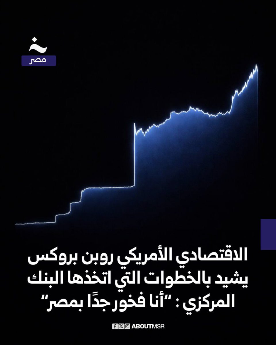 Asmaa tweet media