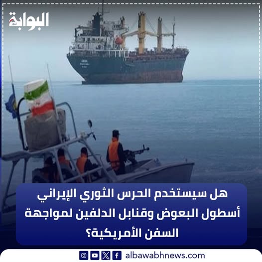 البوابة نيوز tweet media
